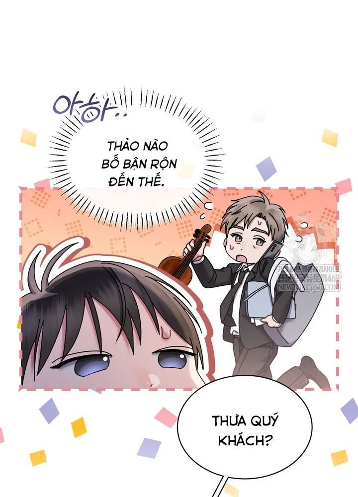 Thiên Tài Âm Nhạc Trường Trung Học - Chapter 76 - Page 42