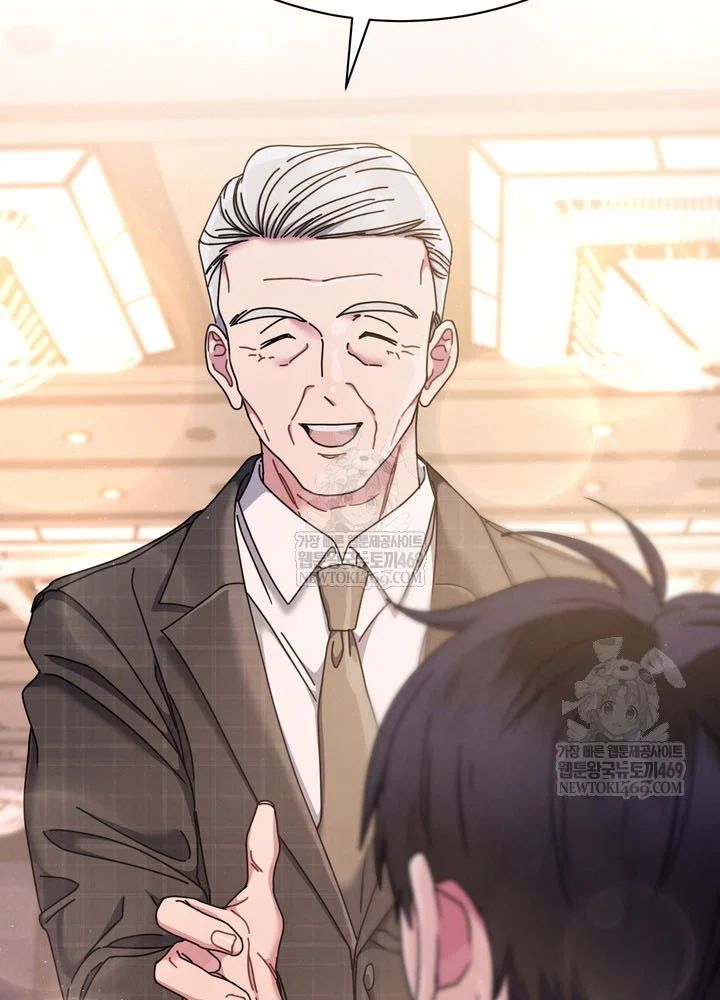 Thiên Tài Âm Nhạc Trường Trung Học - Chapter 76 - Page 53