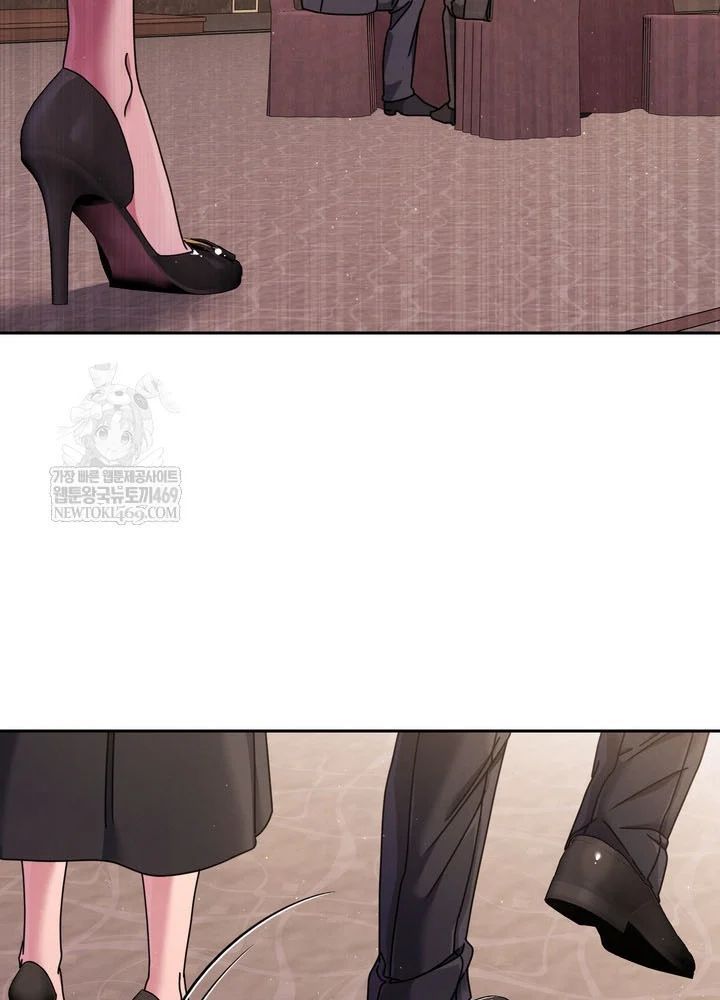 Thiên Tài Âm Nhạc Trường Trung Học - Chapter 76 - Page 61