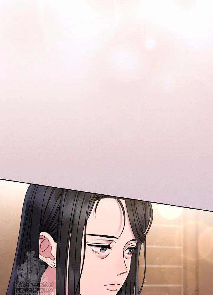 Thiên Tài Âm Nhạc Trường Trung Học - Chapter 76 - Page 68