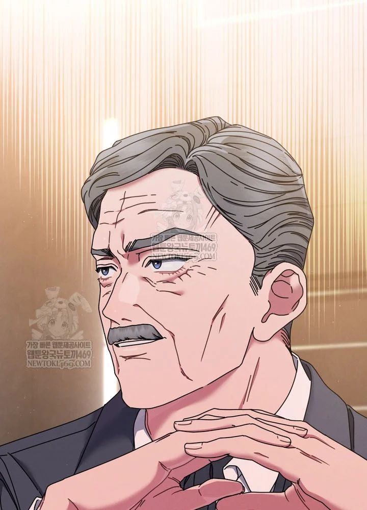 Thiên Tài Âm Nhạc Trường Trung Học - Chapter 76 - Page 85