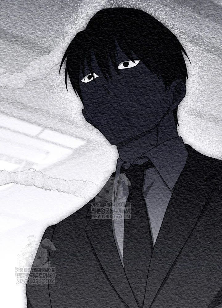 Thiên Tài Âm Nhạc Trường Trung Học - Chapter 76 - Page 87