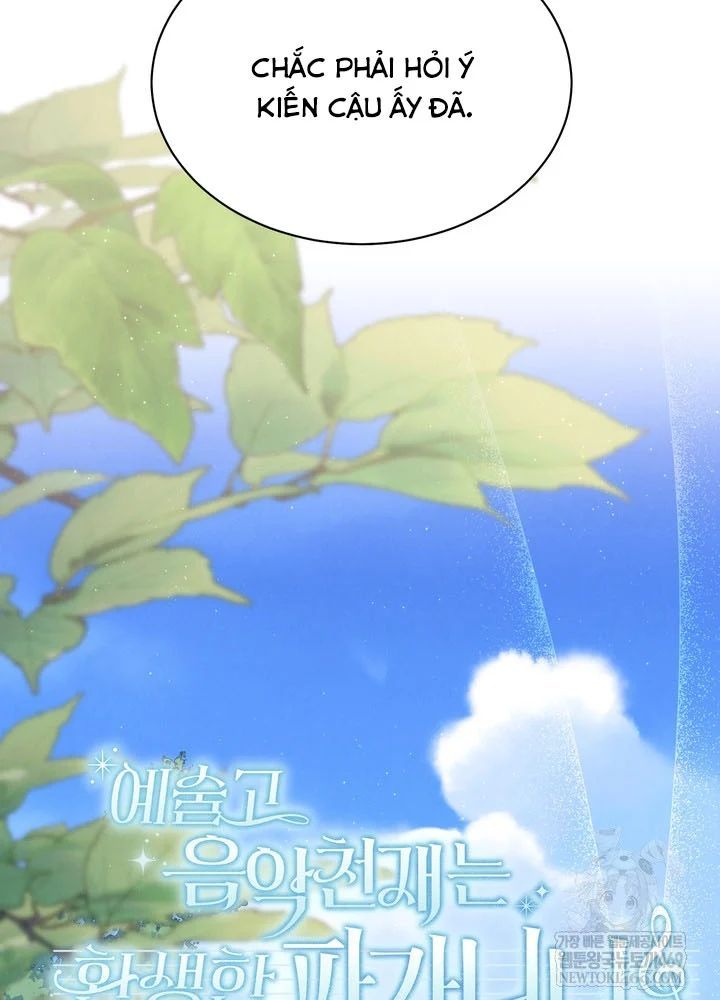 Thiên Tài Âm Nhạc Trường Trung Học - Chapter 76 - Page 9