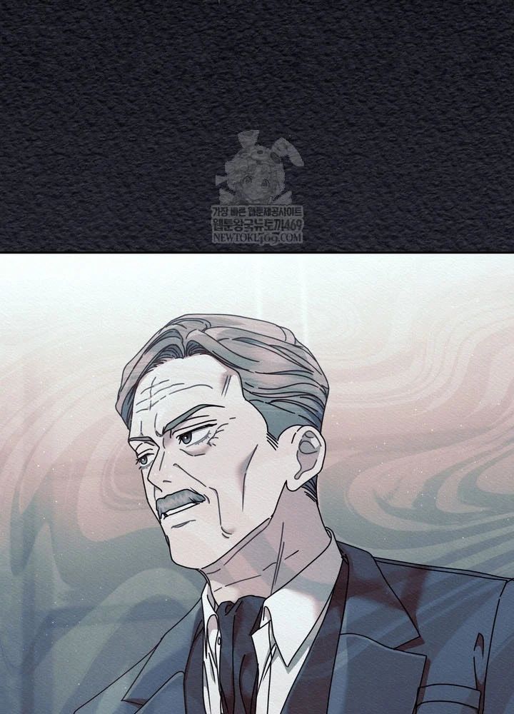 Thiên Tài Âm Nhạc Trường Trung Học - Chapter 76 - Page 91