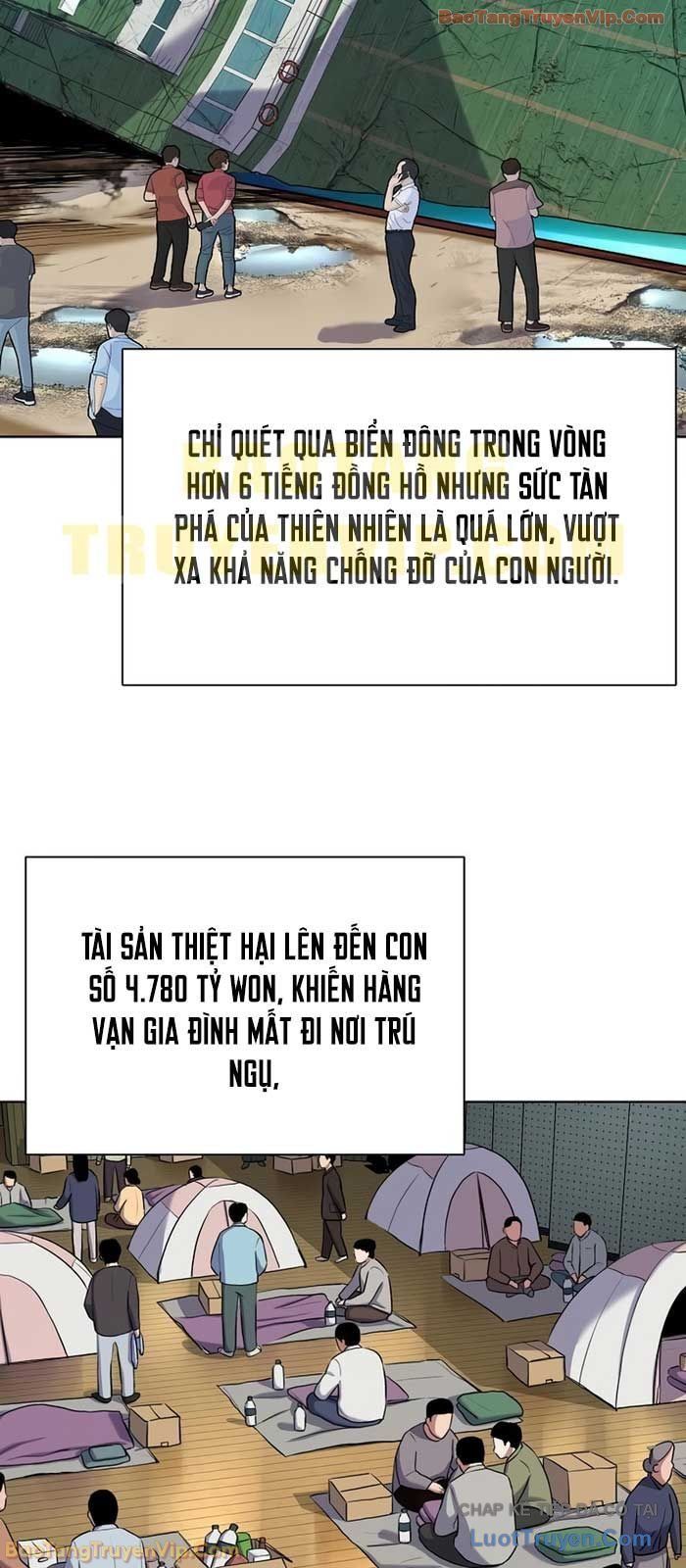 Tiểu Thiếu Gia Gia Tộc Tài Phiệt - Chapter 184 - Page 55