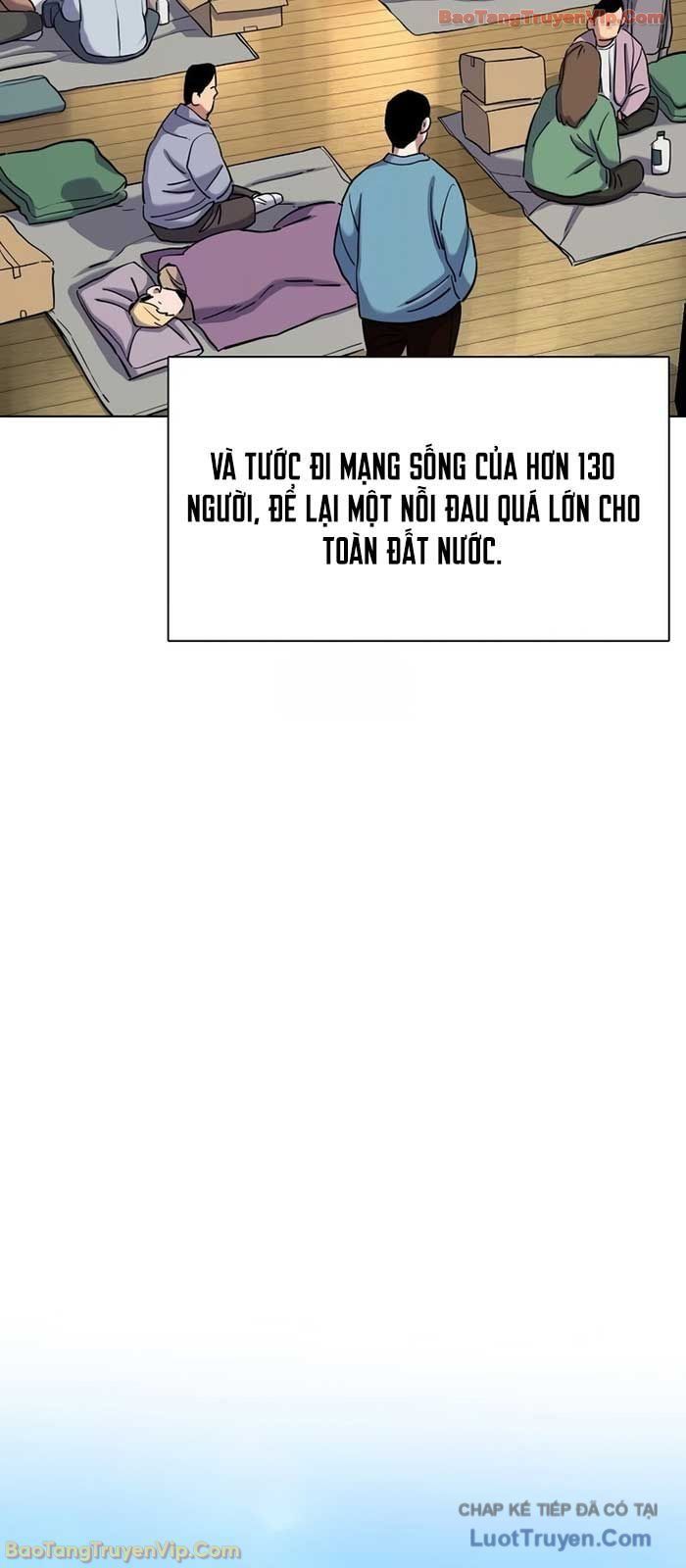 Tiểu Thiếu Gia Gia Tộc Tài Phiệt - Chapter 184 - Page 56