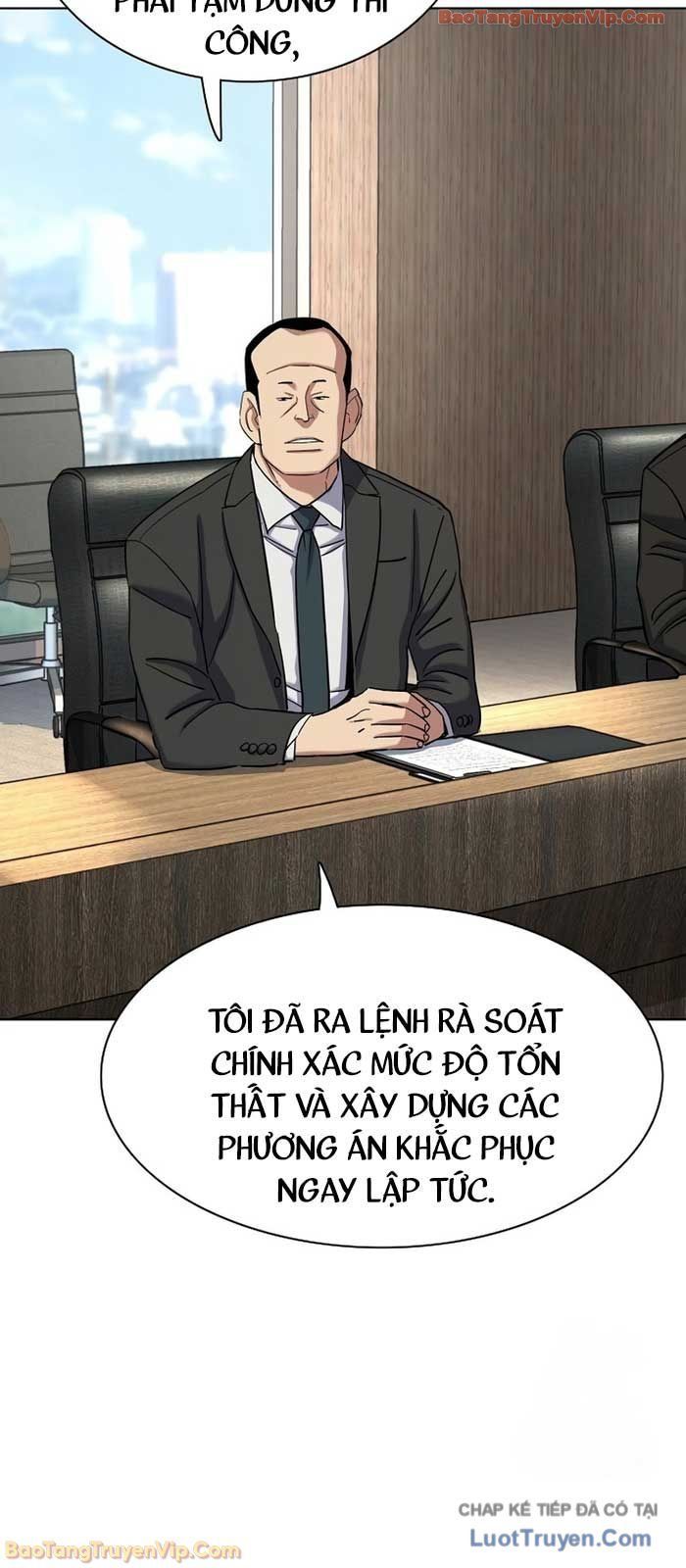 Tiểu Thiếu Gia Gia Tộc Tài Phiệt - Chapter 184 - Page 59