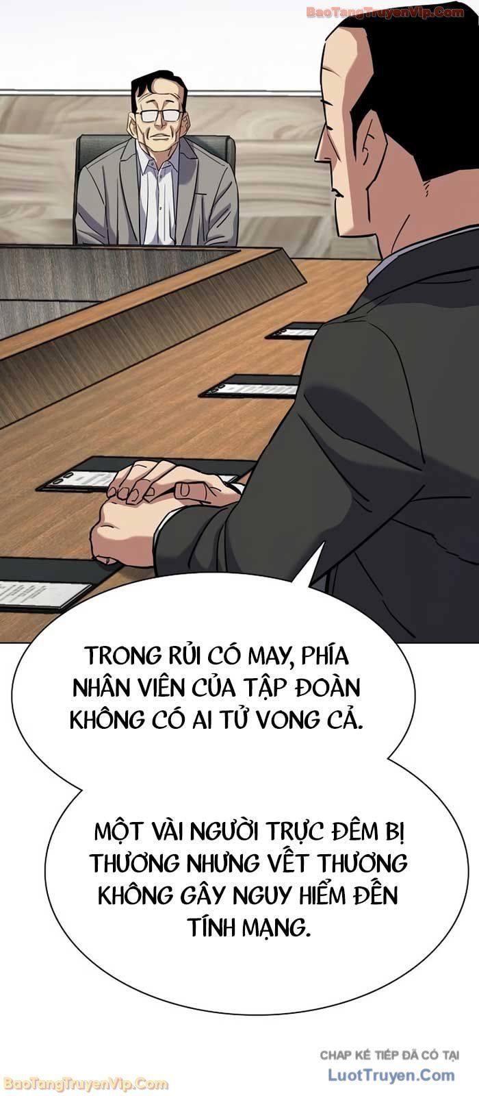 Tiểu Thiếu Gia Gia Tộc Tài Phiệt - Chapter 184 - Page 61