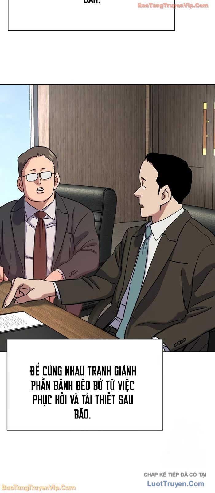 Tiểu Thiếu Gia Gia Tộc Tài Phiệt - Chapter 184 - Page 74