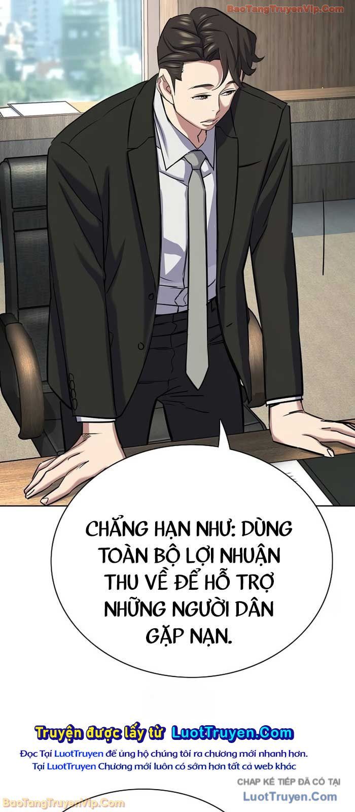 Tiểu Thiếu Gia Gia Tộc Tài Phiệt - Chapter 184 - Page 83