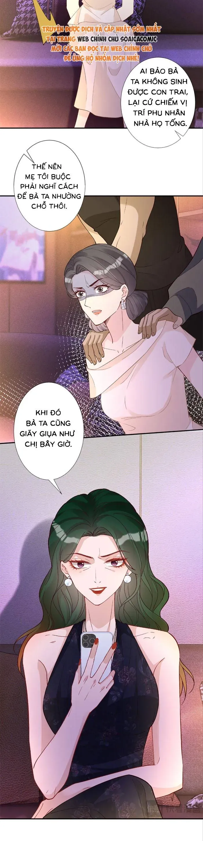 Ôm Khẩn Tiểu Mã Giáp Của Tôi - Chapter 400 - Page 12