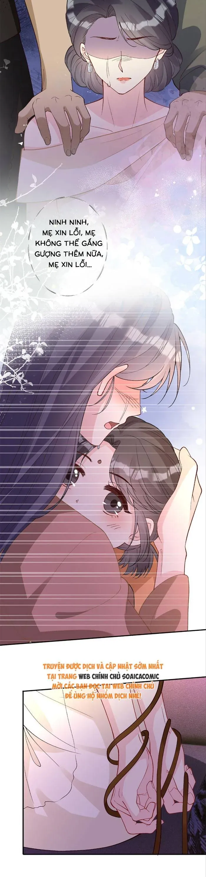 Ôm Khẩn Tiểu Mã Giáp Của Tôi - Chapter 400 - Page 14