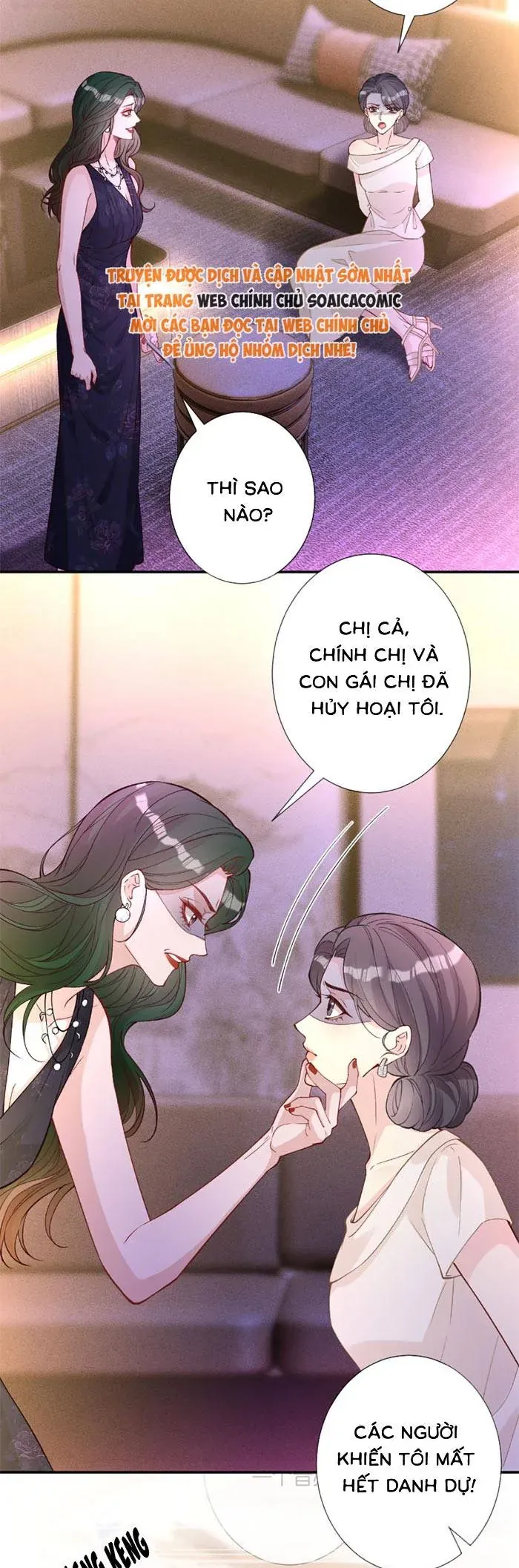Ôm Khẩn Tiểu Mã Giáp Của Tôi - Chapter 400 - Page 4