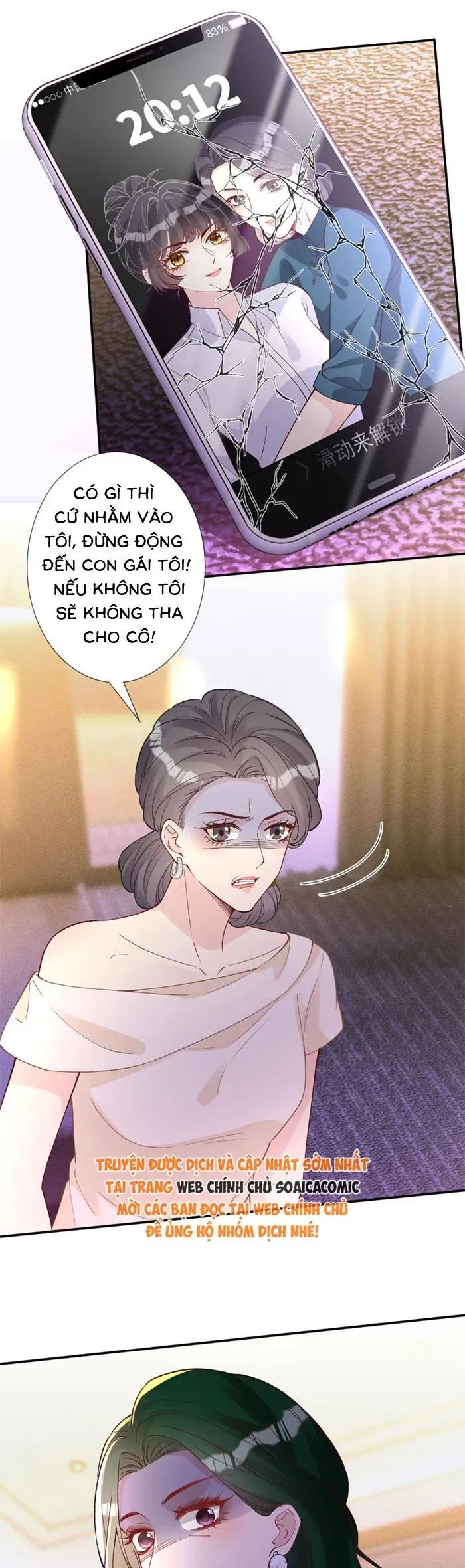 Ôm Khẩn Tiểu Mã Giáp Của Tôi - Chapter 400 - Page 7
