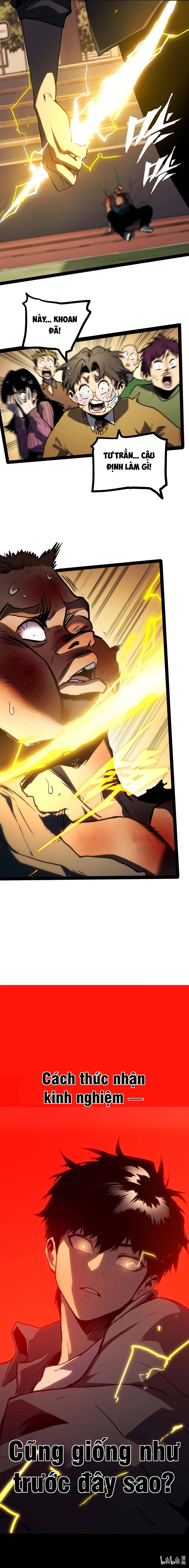 Bạo Thực Giả - Chapter 2 - Page 15