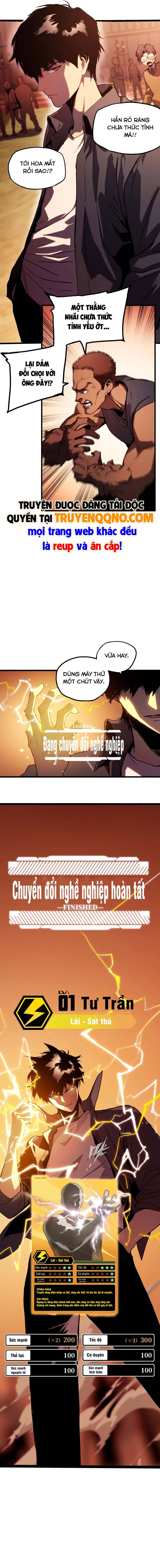 Bạo Thực Giả - Chapter 2 - Page 8