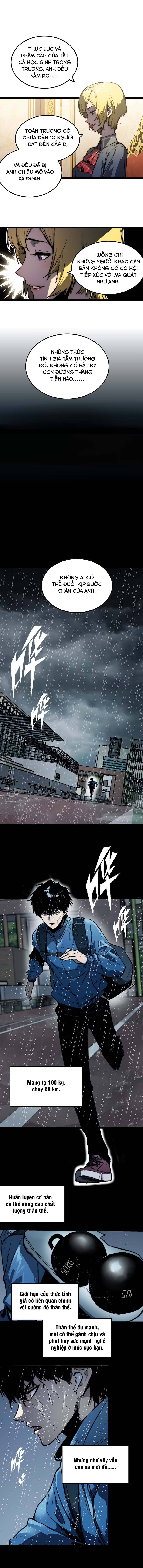 Bạo Thực Giả - Chapter 3 - Page 7