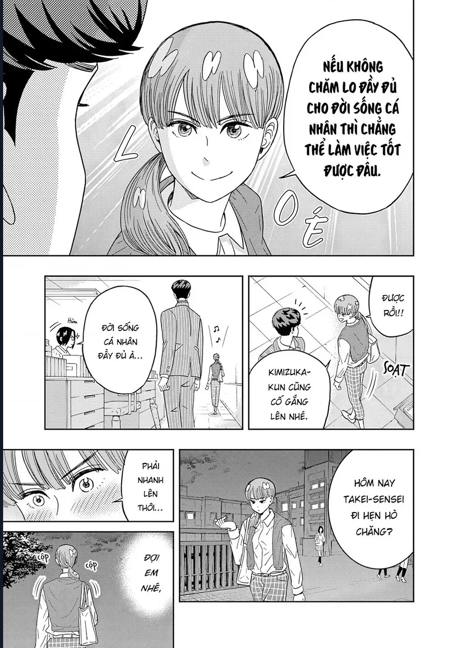 Chàng Trai Sạch Sẽ! Aoyama-Kun - Chapter 64 - Page 3