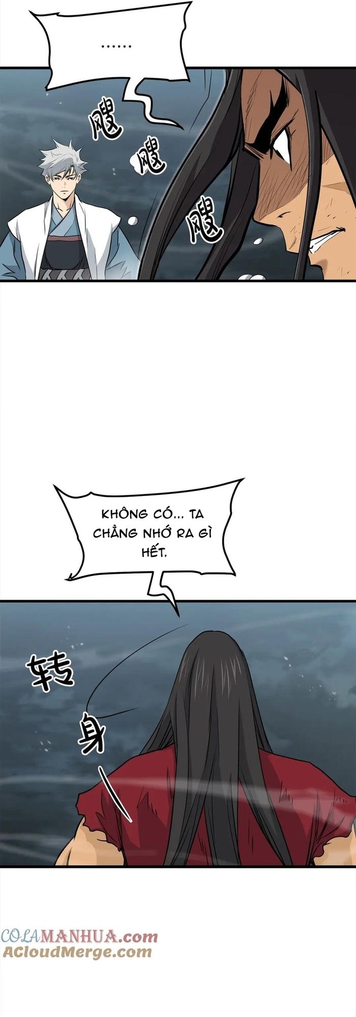 Đại Tướng Quân - Chapter 112 - Page 12