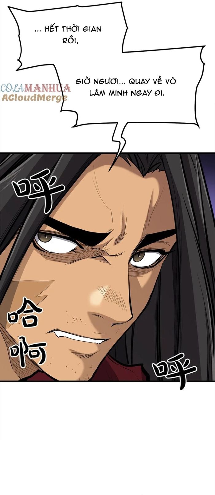 Đại Tướng Quân - Chapter 112 - Page 17