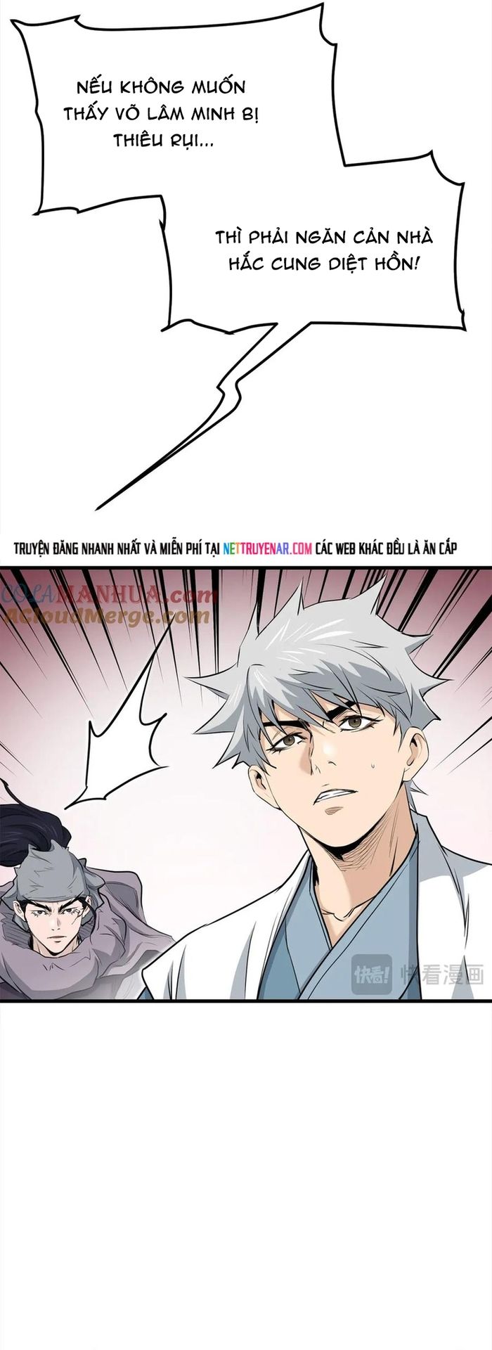 Đại Tướng Quân - Chapter 112 - Page 18