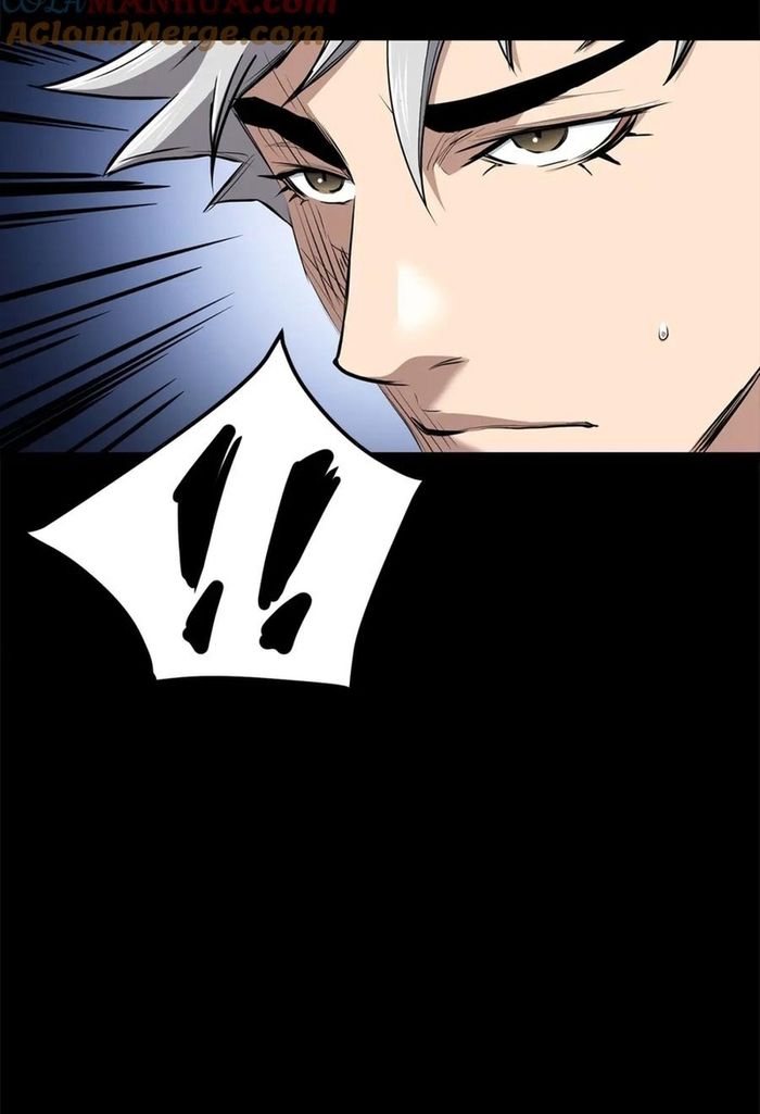 Đại Tướng Quân - Chapter 112 - Page 26