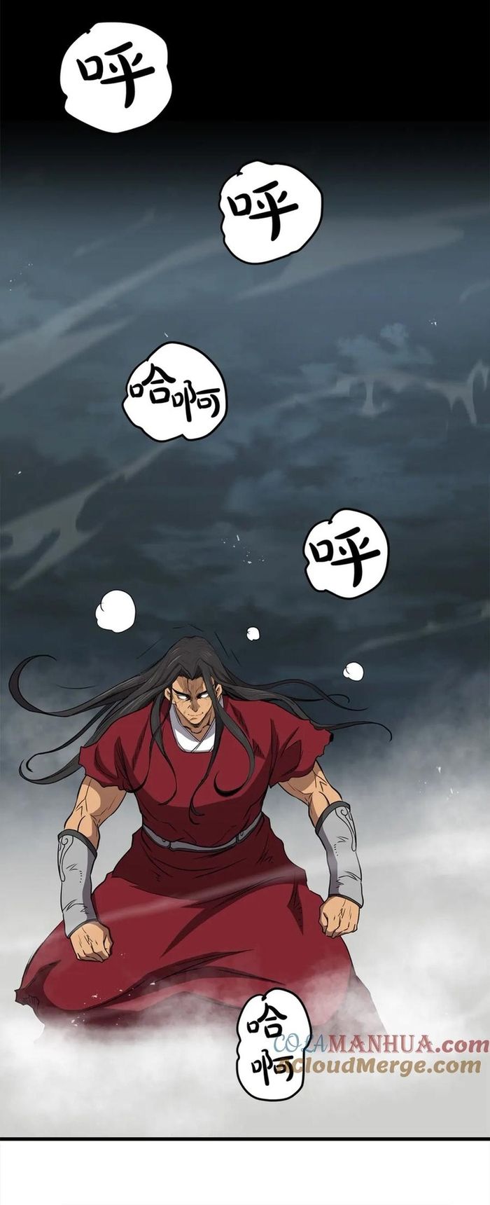 Đại Tướng Quân - Chapter 112 - Page 3