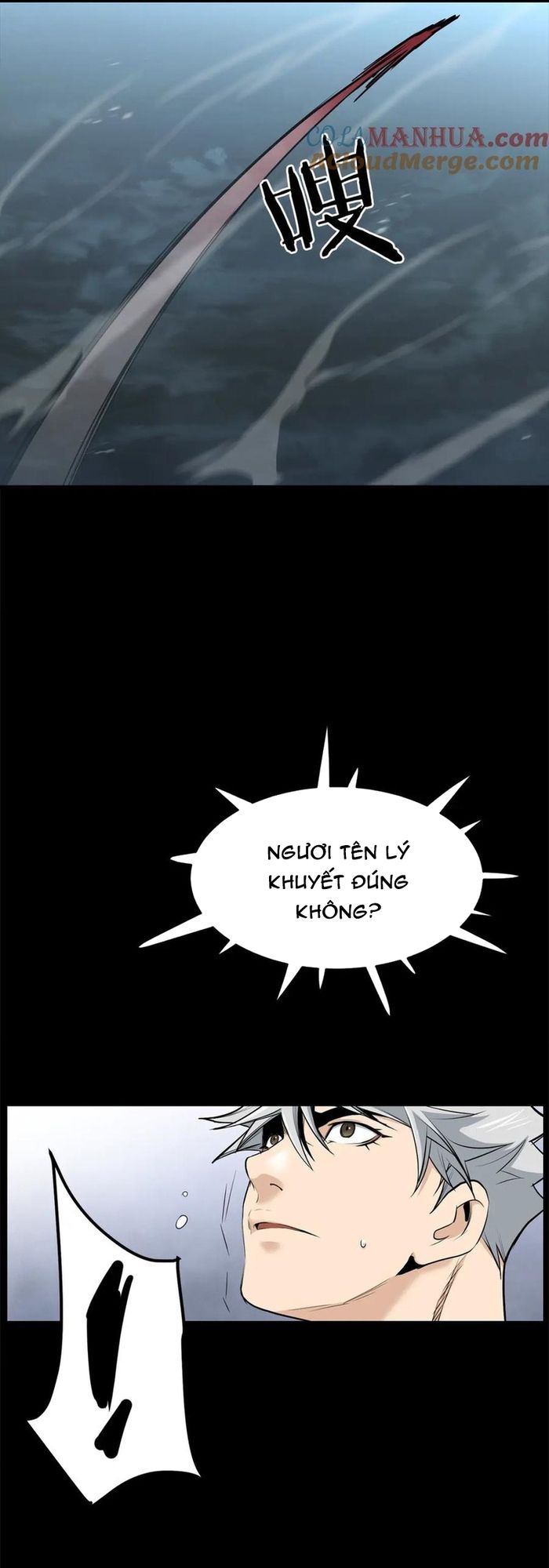 Đại Tướng Quân - Chapter 112 - Page 30