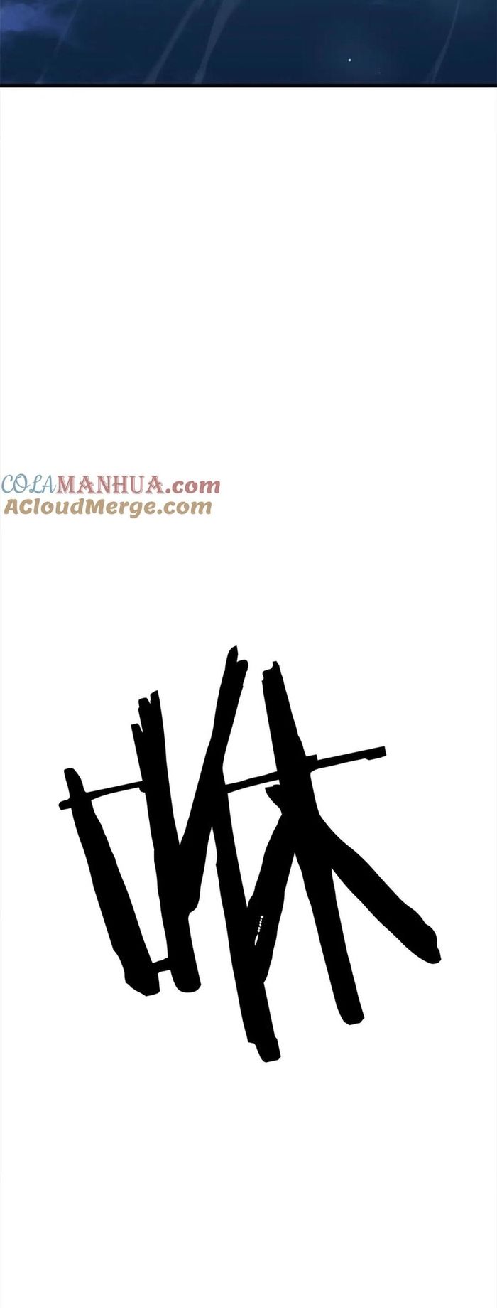 Đại Tướng Quân - Chapter 112 - Page 48