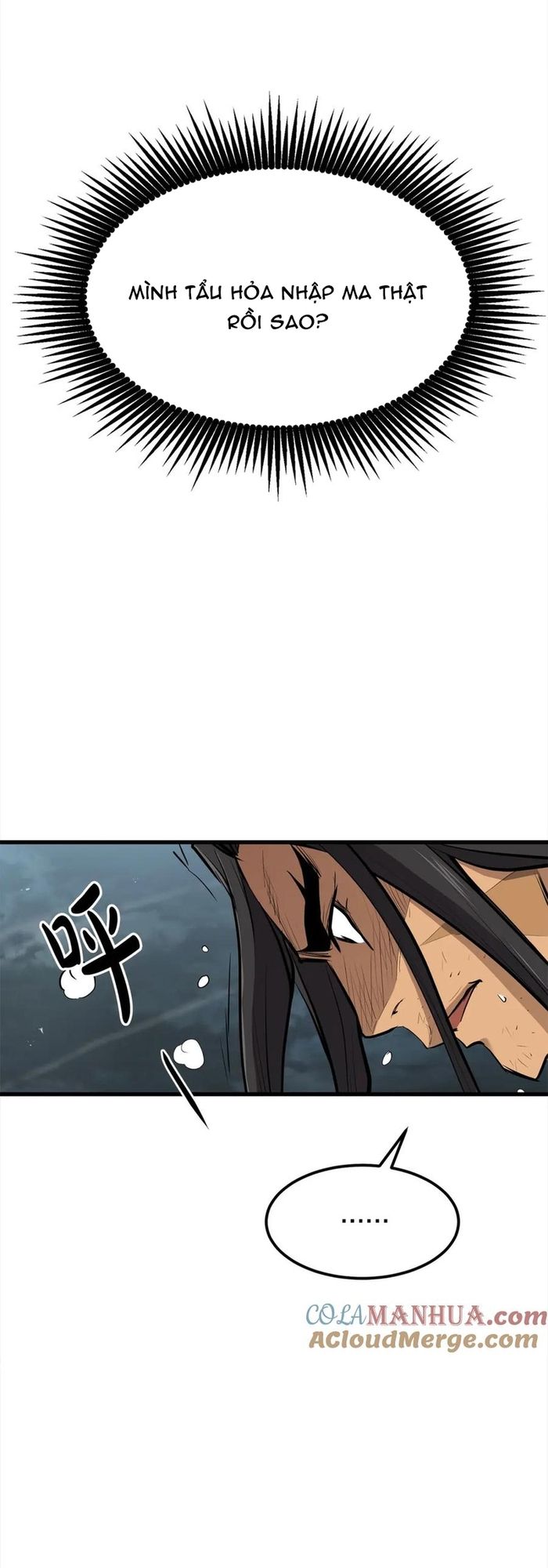 Đại Tướng Quân - Chapter 112 - Page 5