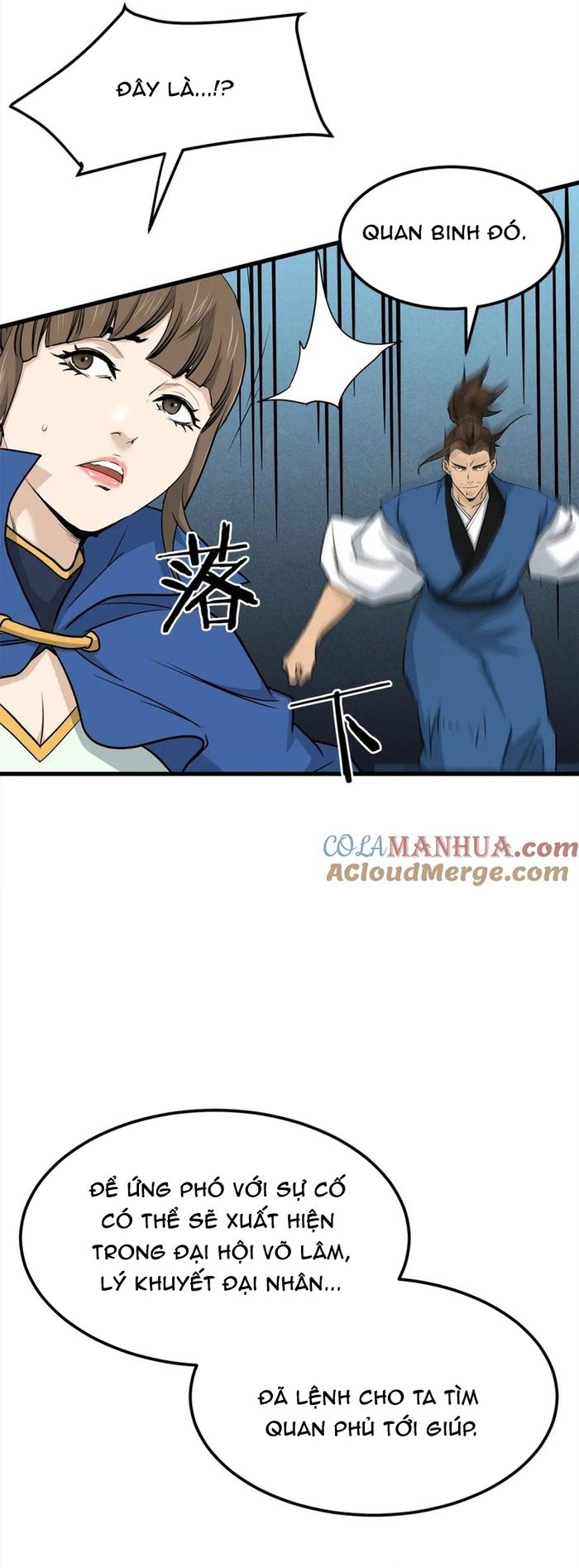 Đại Tướng Quân - Chapter 112 - Page 55