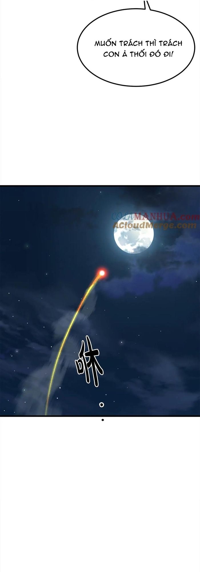 Đại Tướng Quân - Chapter 112 - Page 61