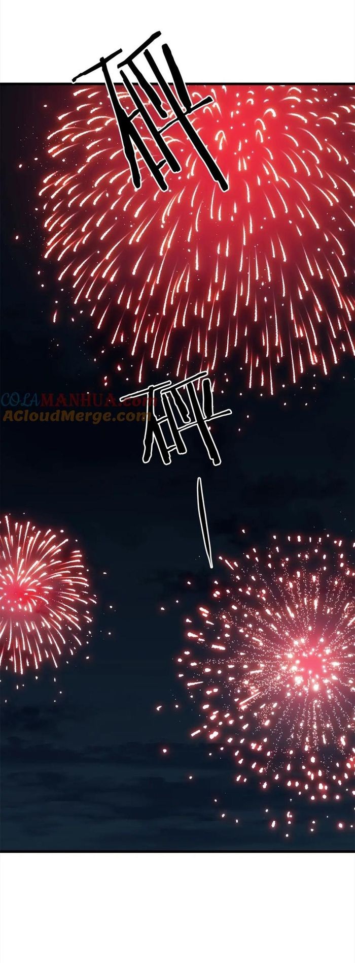 Đại Tướng Quân - Chapter 112 - Page 62