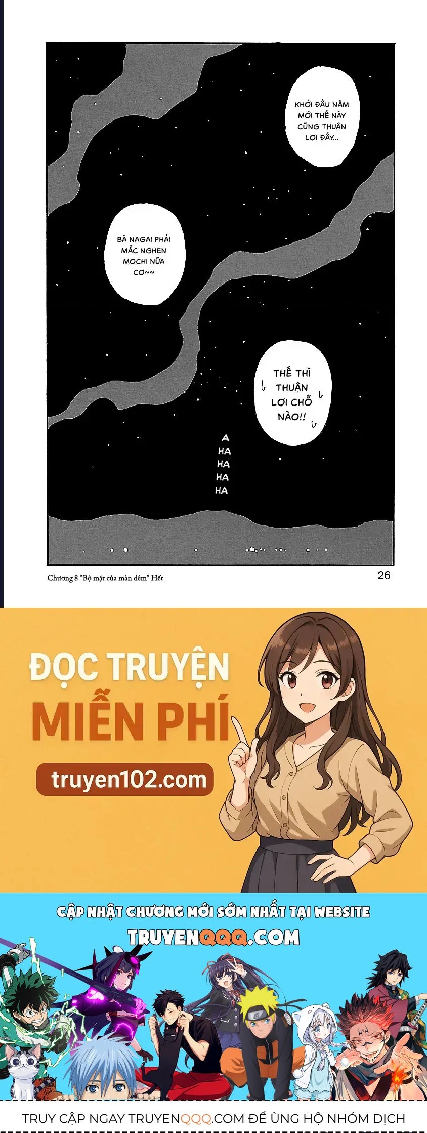 Chihiro-San - Chapter 8 - Page 26