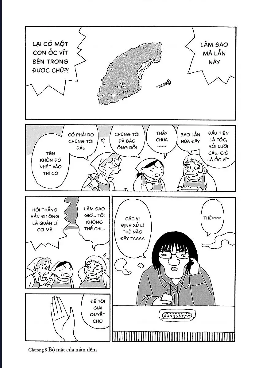 Chihiro-San - Chapter 8 - Page 4