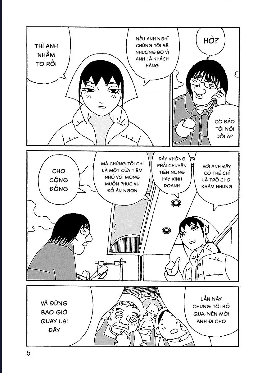 Chihiro-San - Chapter 8 - Page 6