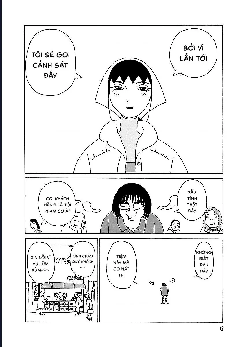 Chihiro-San - Chapter 8 - Page 7