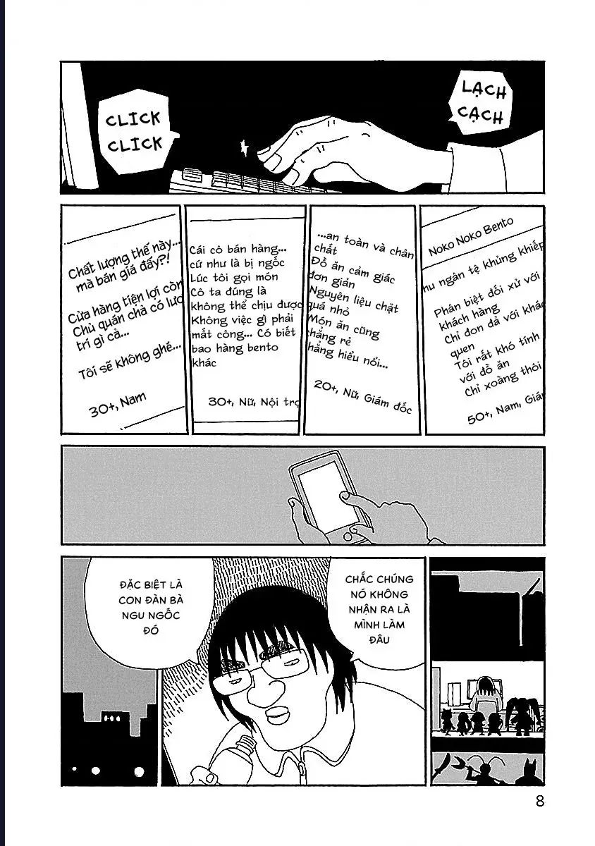 Chihiro-San - Chapter 8 - Page 9