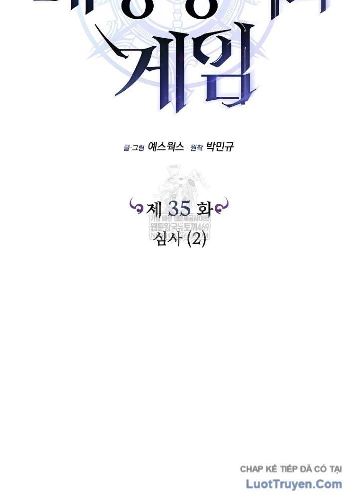 Trò Chơi Của Thợ Rèn Thiên Tài - Chapter 35 - Page 62