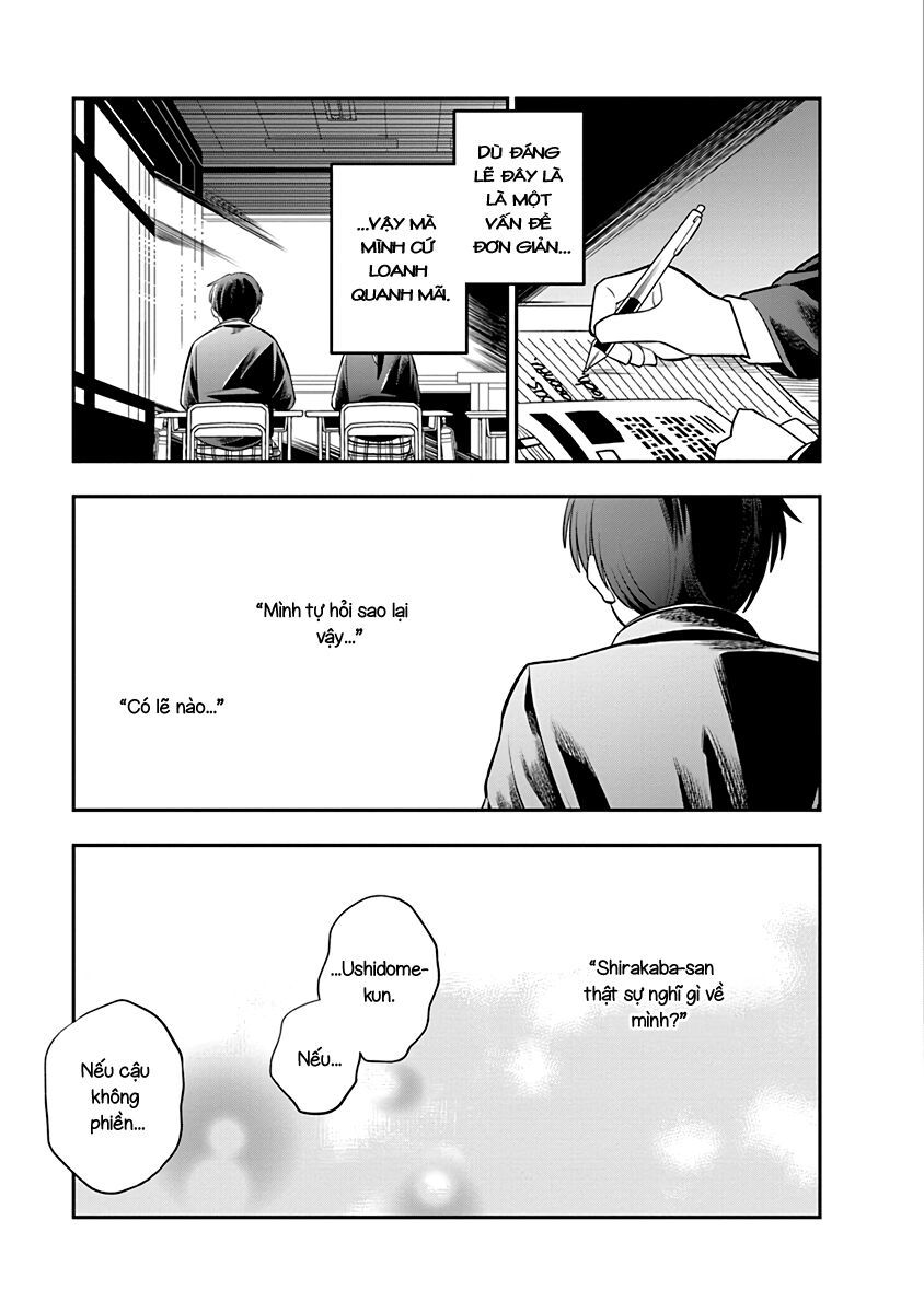 Chie Aru Koibito - Chapter 1 - Page 12