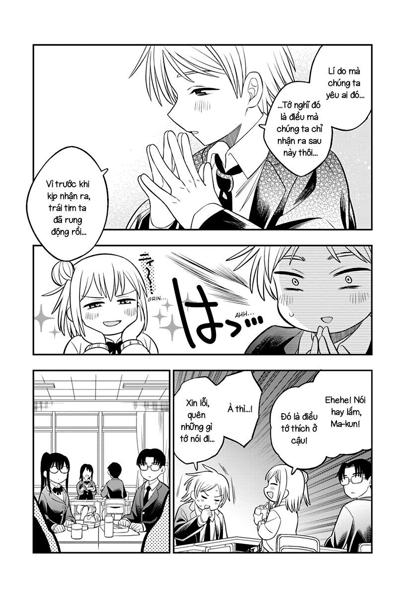 Chie Aru Koibito - Chapter 1 - Page 6