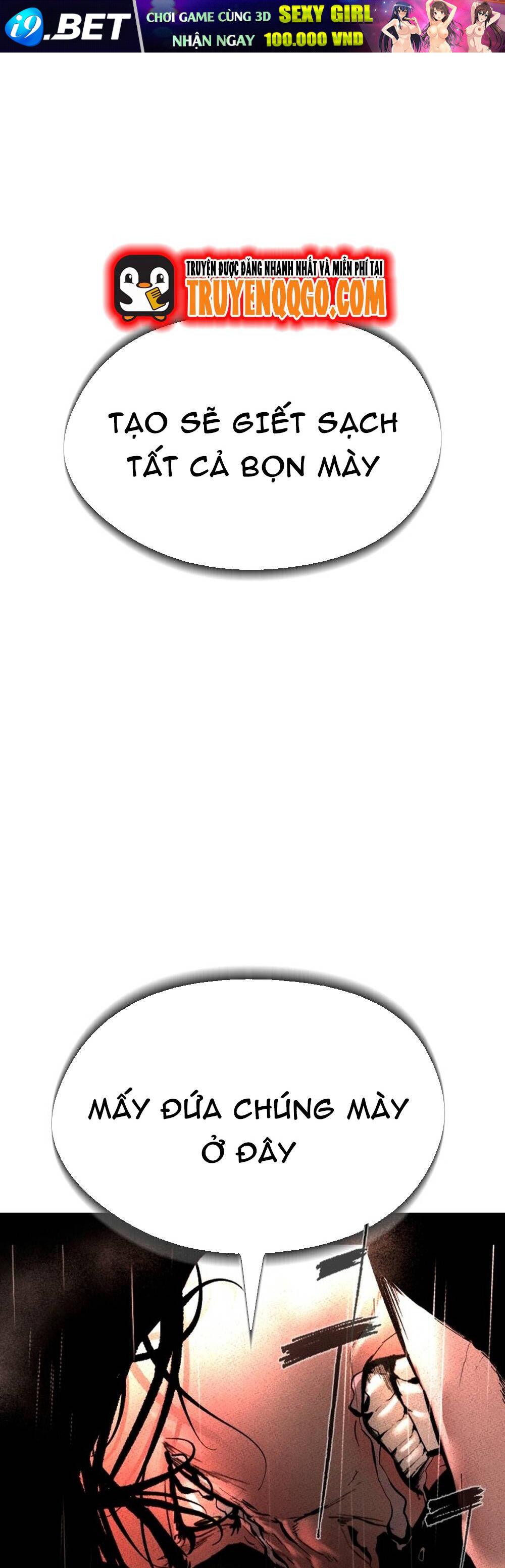 Hậu Duệ Ác Thần - Chapter 1 - Page 132