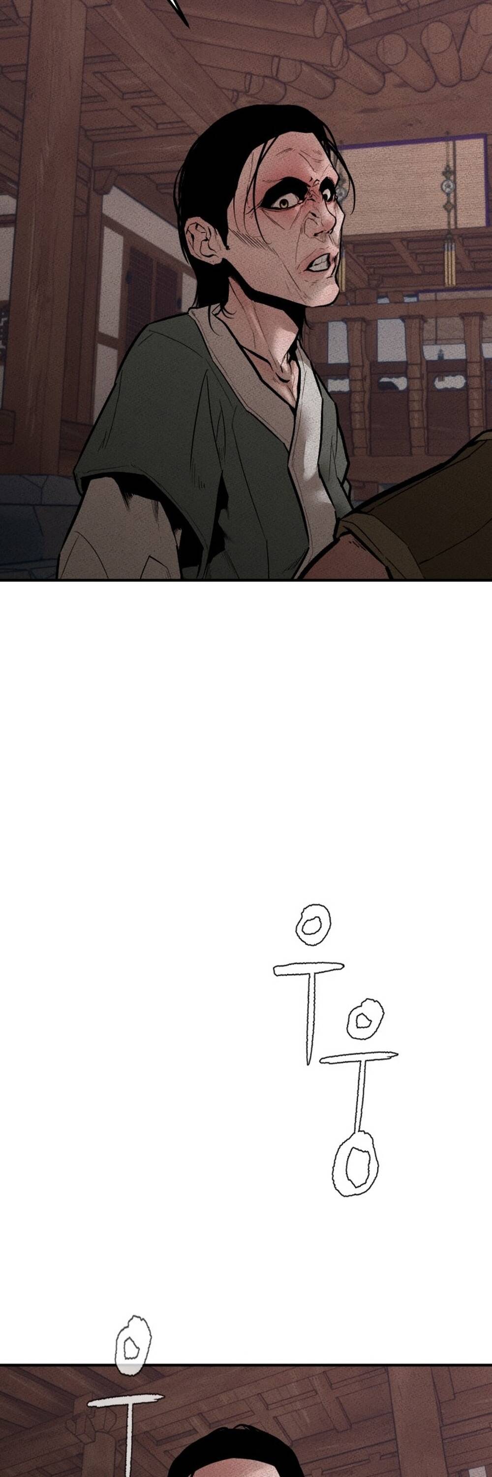 Hậu Duệ Ác Thần - Chapter 1 - Page 46