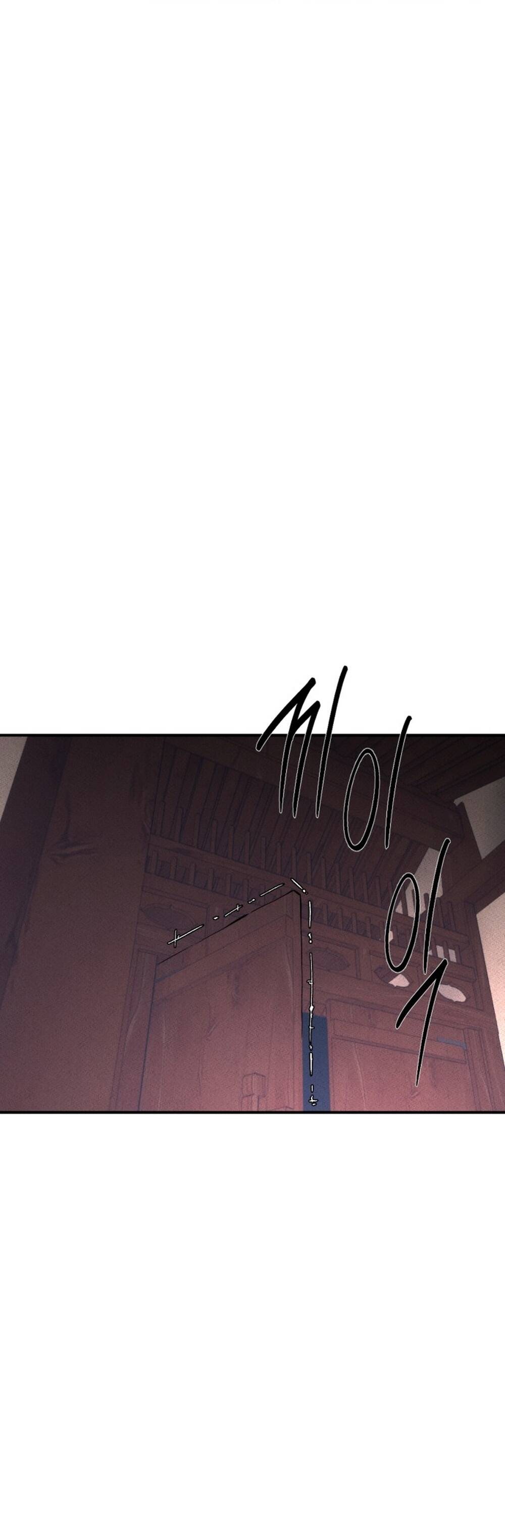 Hậu Duệ Ác Thần - Chapter 1 - Page 71