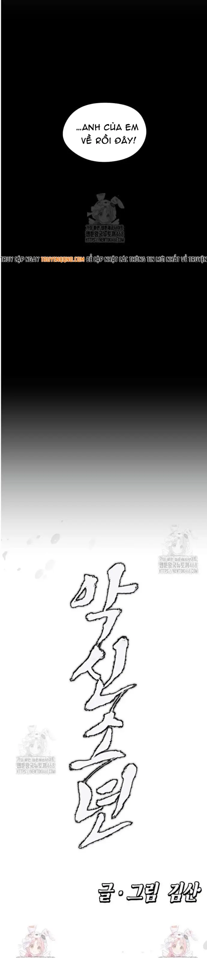 Hậu Duệ Ác Thần - Chapter 11 - Page 17