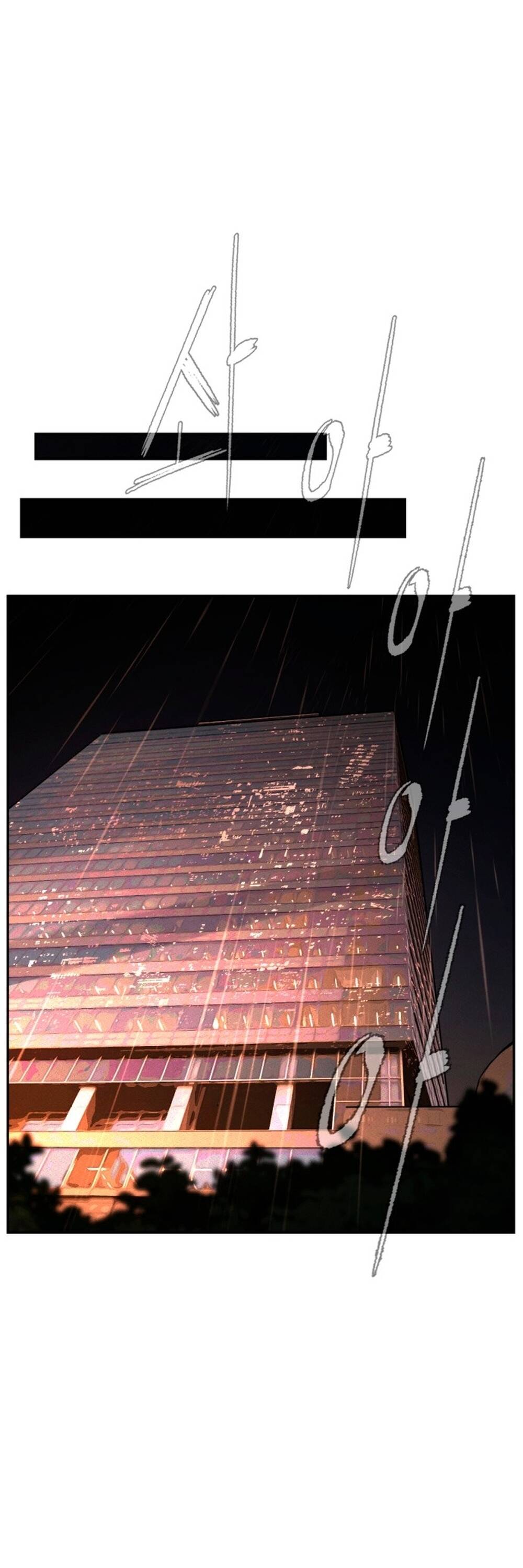 Hậu Duệ Ác Thần - Chapter 2 - Page 75