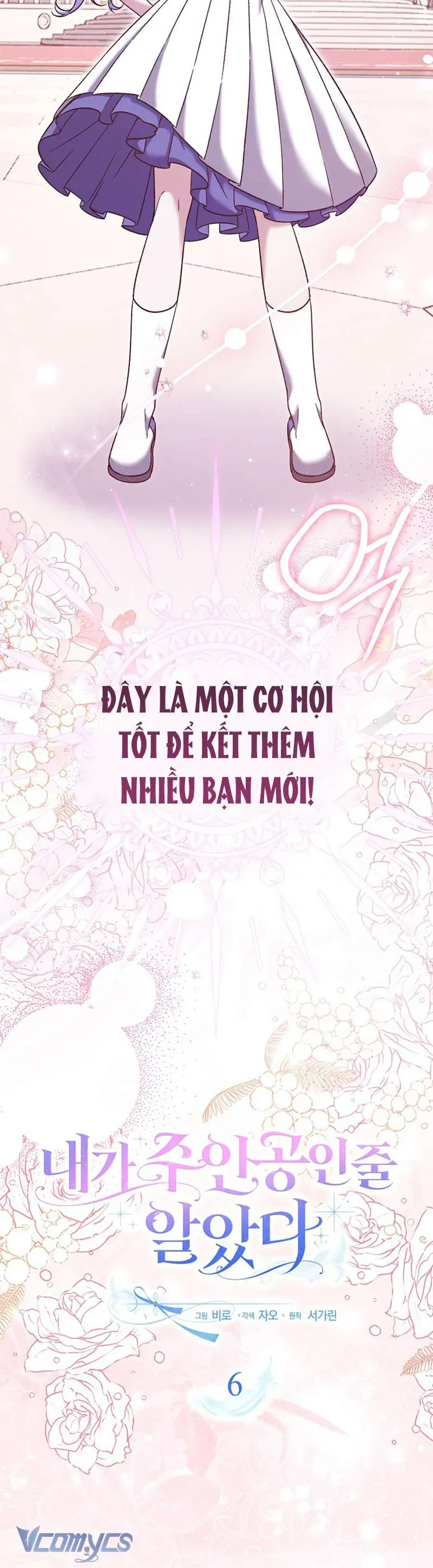 Tôi Cứ Ngỡ Rằng Mình Là Nhân Vật Chính - Chapter 6 - Page 8