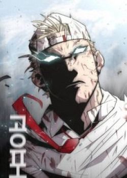 Kỷ Nguyên Siêu Anh Hùng - Chapter 219 - Page 36