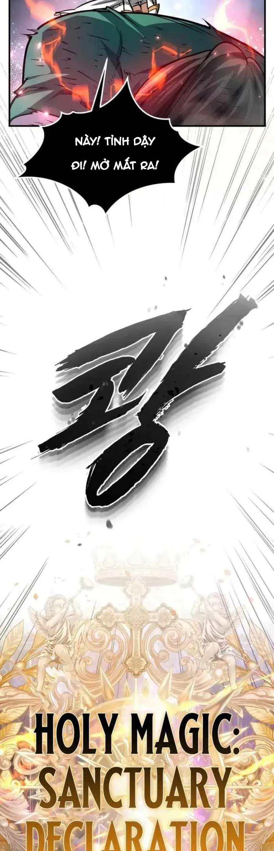 Trên Thế Giới Không Có Chiến Binh Xấu - Chapter 55 - Page 53