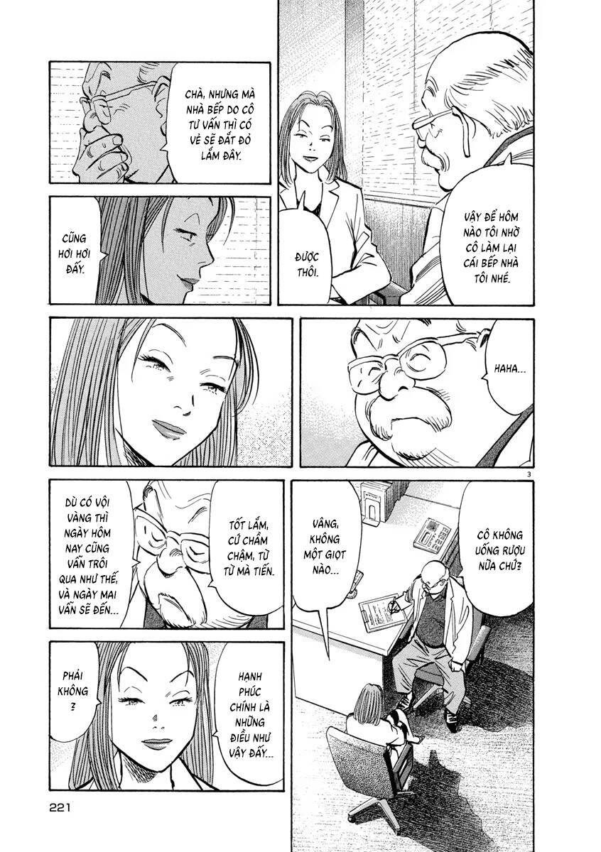 Monster  Deluxe Edition - Chapter 161 - Page 3